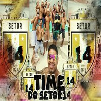 Mc Silva Sem Estresse