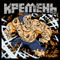 artist-cover
