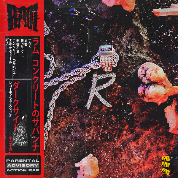 track-cover