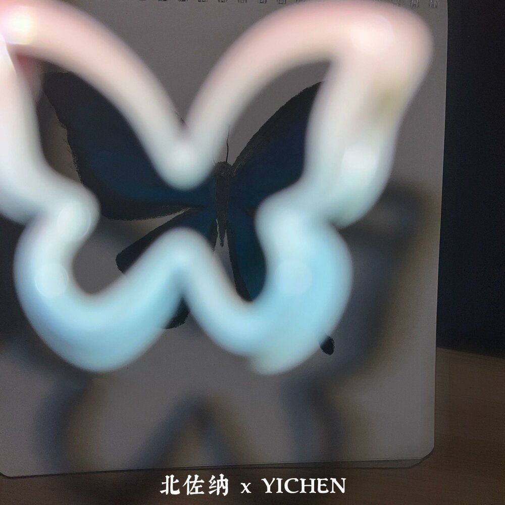 YandexMusic profile picture