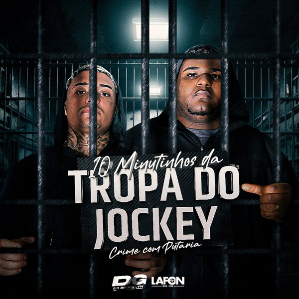 track-cover