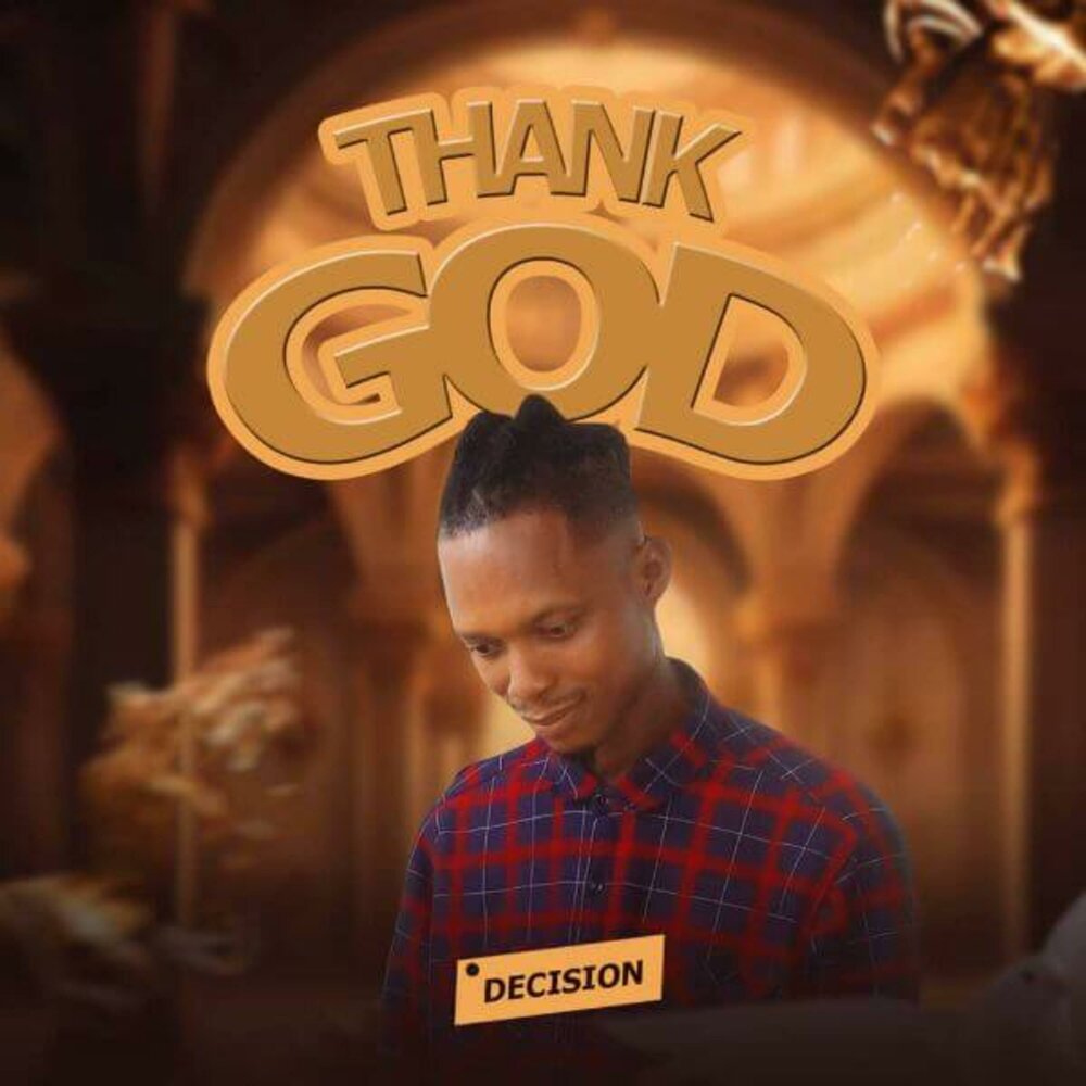 YandexMusic profile picture