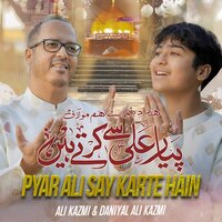 artist-cover