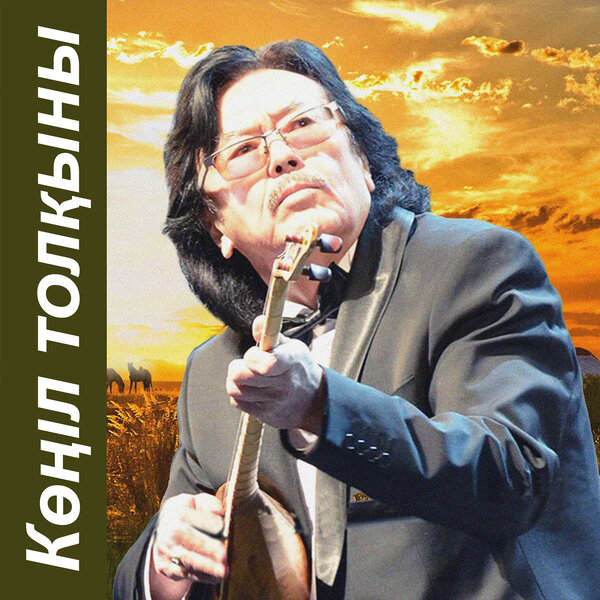 Бұрынғы топтық порно