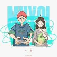 artist-cover