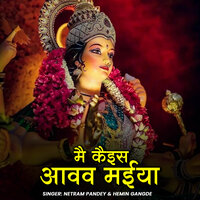 artist-cover