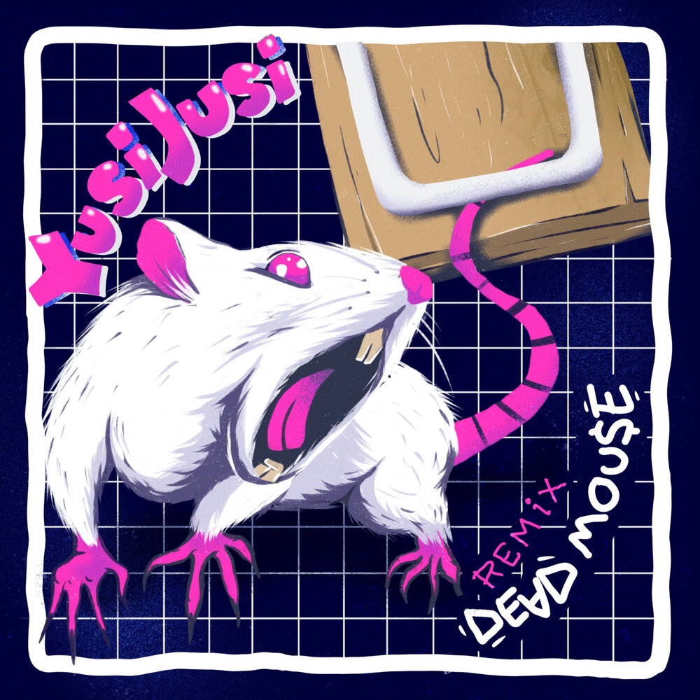 track-cover