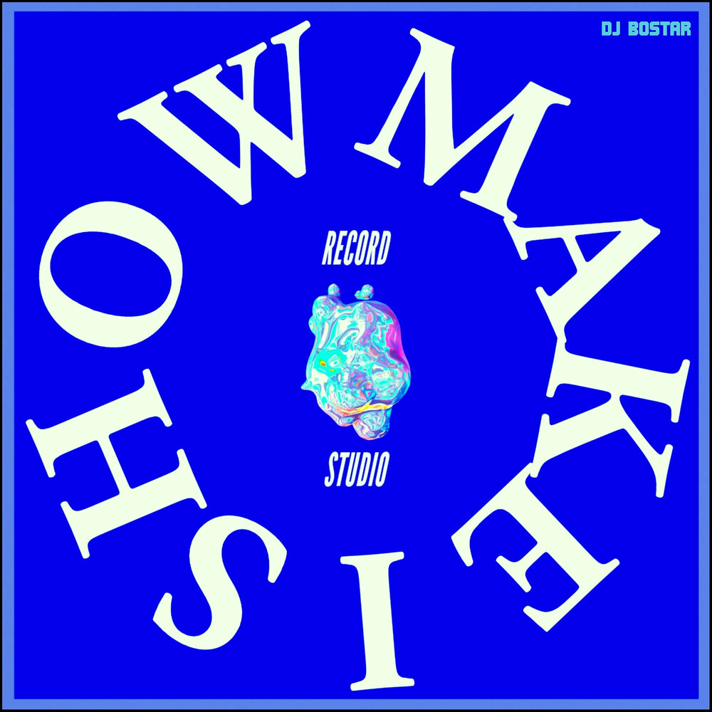 track-cover