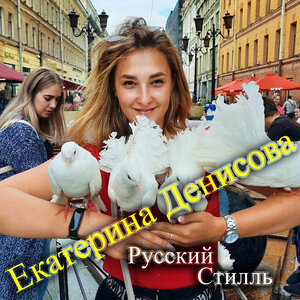Золотые Хиты