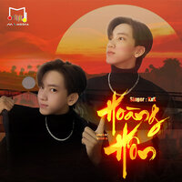 artist-cover