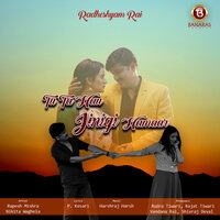 artist-cover
