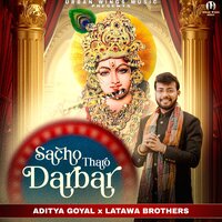 artist-cover