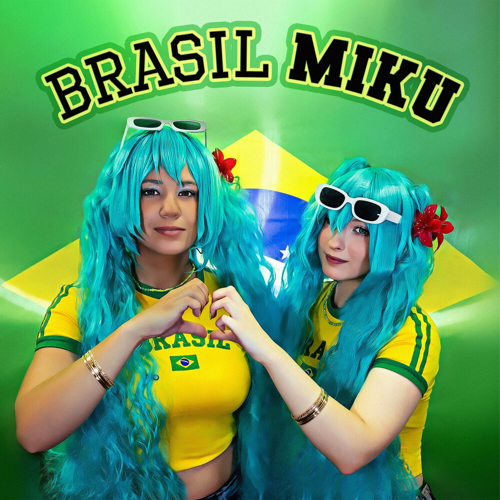 Brazil miku песня. Brazil miku песня. Brazil miku песня. Brazil miku песня. Brazil miku песня.