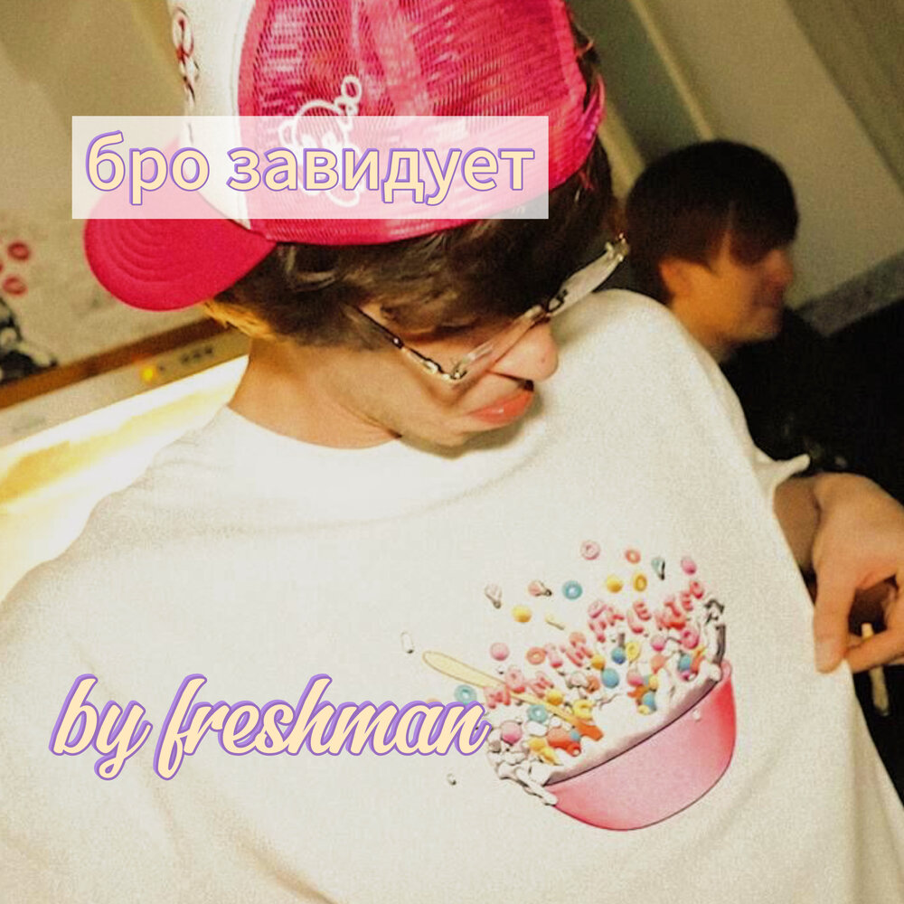 YandexMusic profile picture