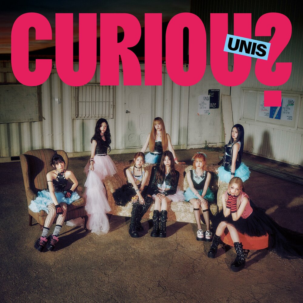 Unis curious