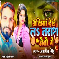 artist-cover