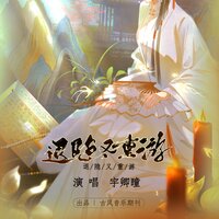 artist-cover