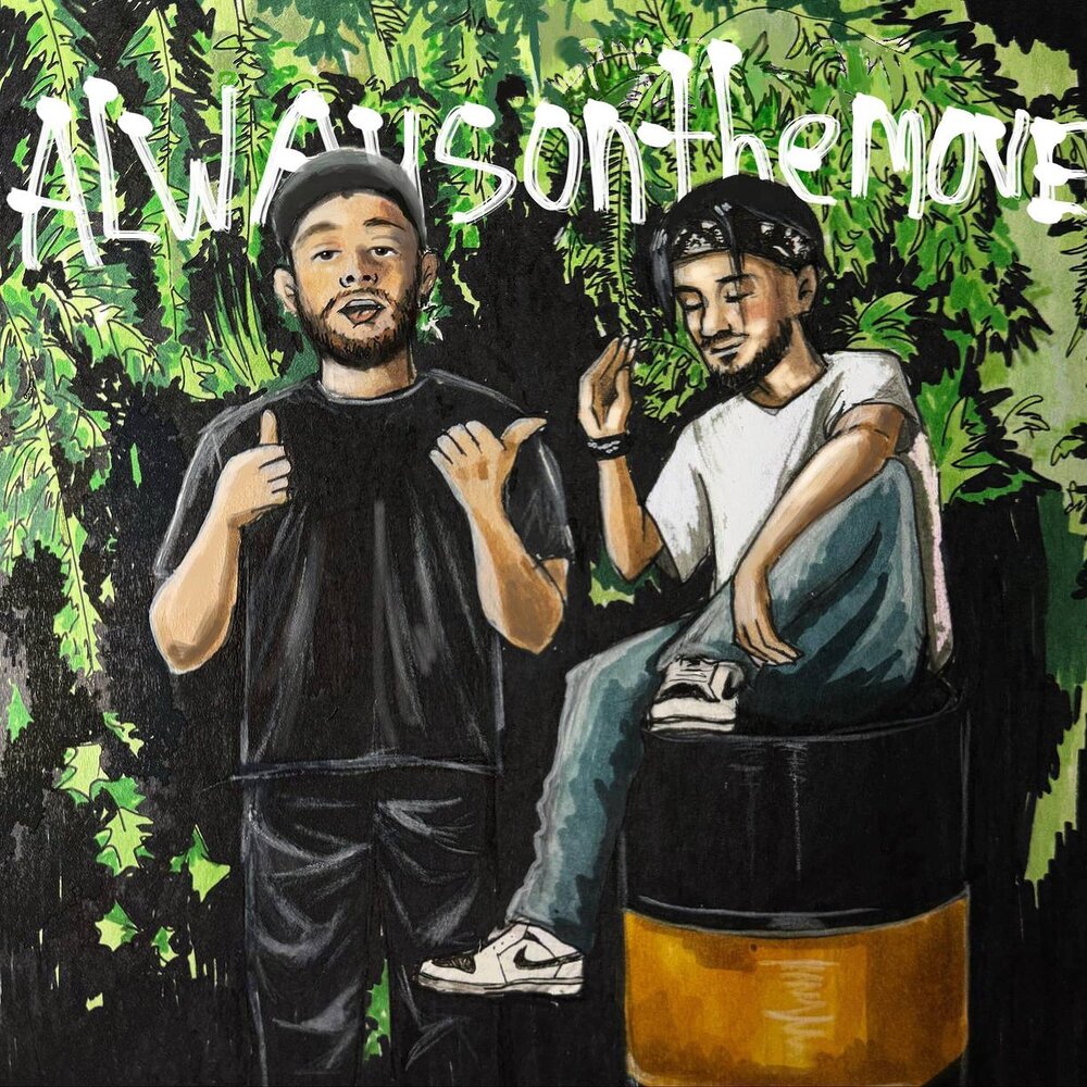 track-cover