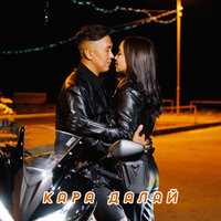 artist-cover
