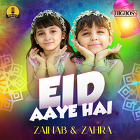 artist-cover