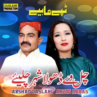 artist-cover