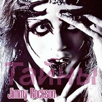 artist-cover
