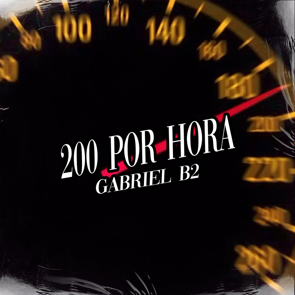 Gabriel b. Gabriel b