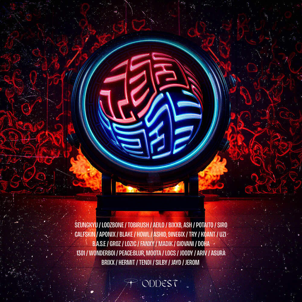 track-cover