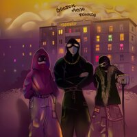 artist-cover