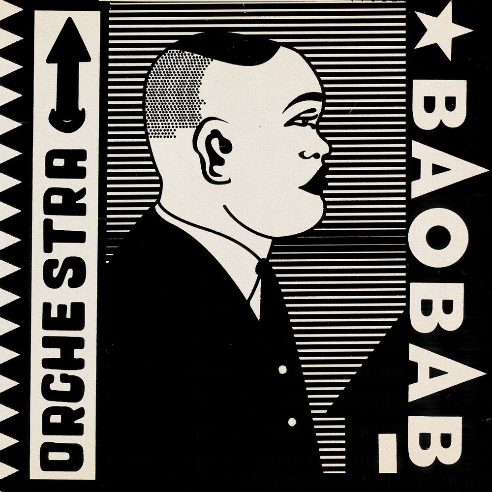 Orchestra Baobab - Tribute to Ndiouga Dieng   M1000x1000