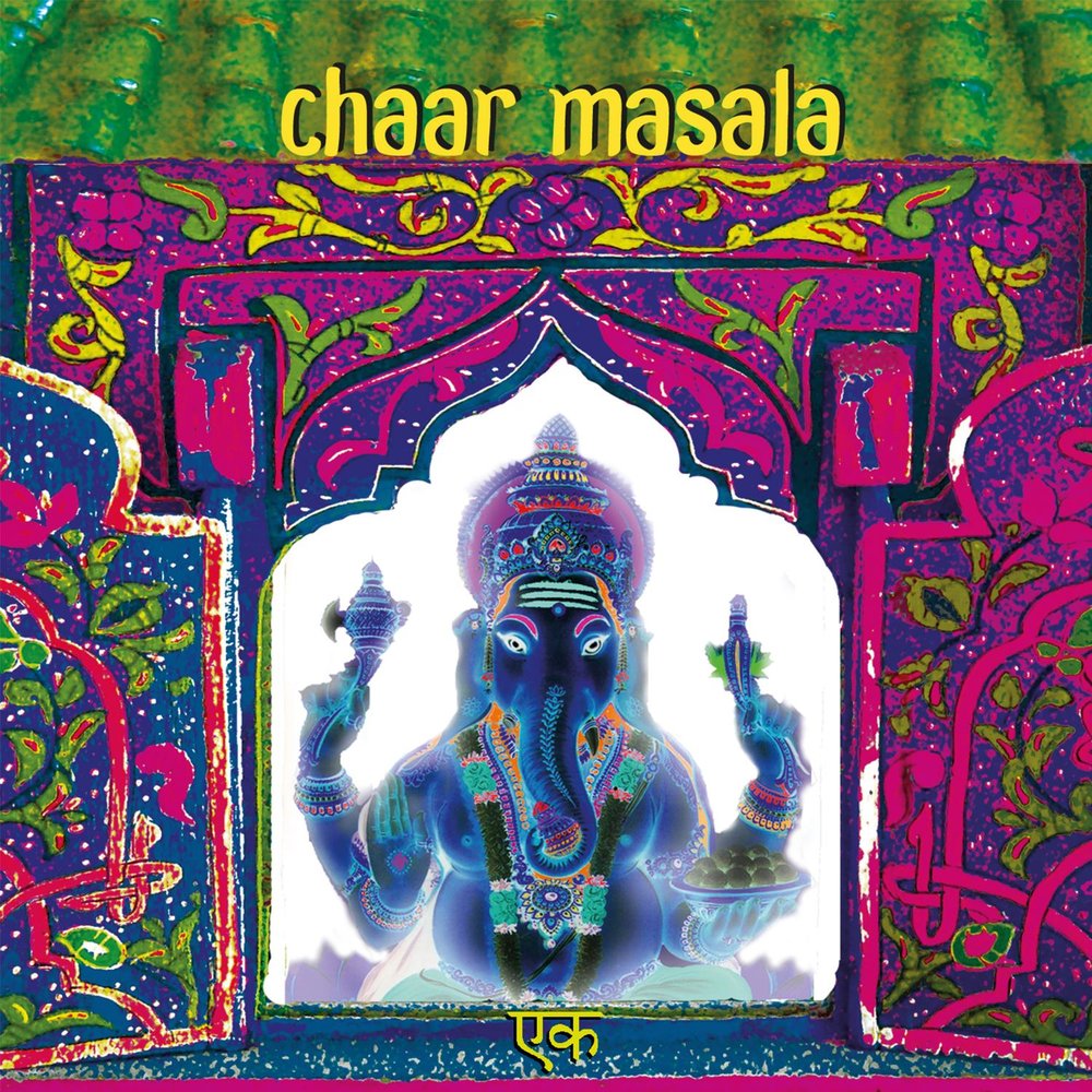 песня масал