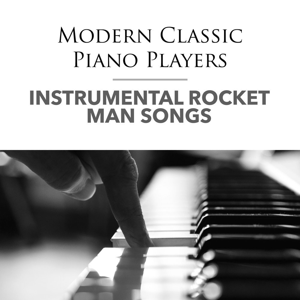 Modern Classic Music. Modern Classic Music Поль. Классика на фортепиано слушать. Piano Classics исполнитель группа.