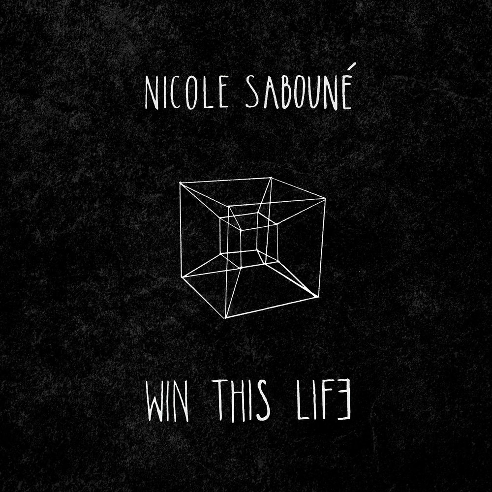 Win life. Happy mind happy life перевод. Win this life. We wait for you картинки. Win life.