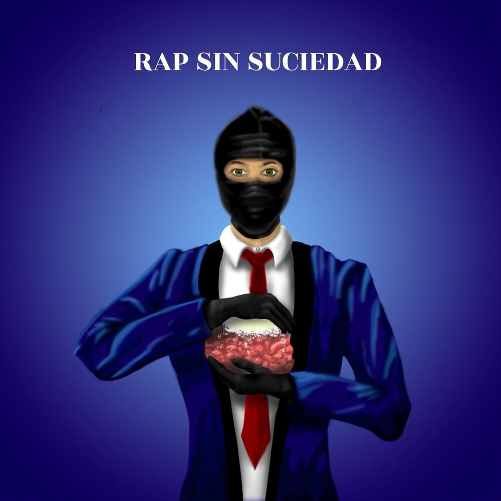 Рэп сын. Konfuz баттл. Рэп сын. Рэп сын. Рэп сын.