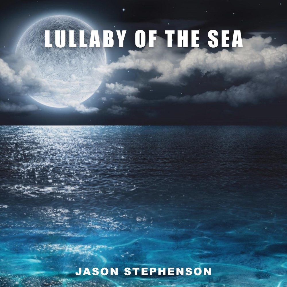 Колыбельная моря. Jason Sea. Sea album. Колыбельная про море. Я слушаю море.