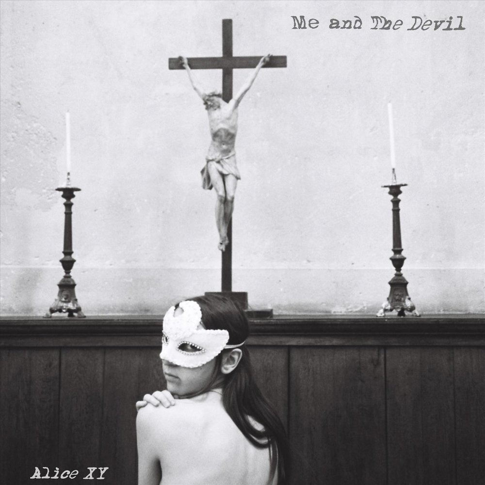 Sugarbread soap&skin. Me and the devil soap текст. Me and the devil soap текст. Me and the devil soap skin портрет. Soap&skin.