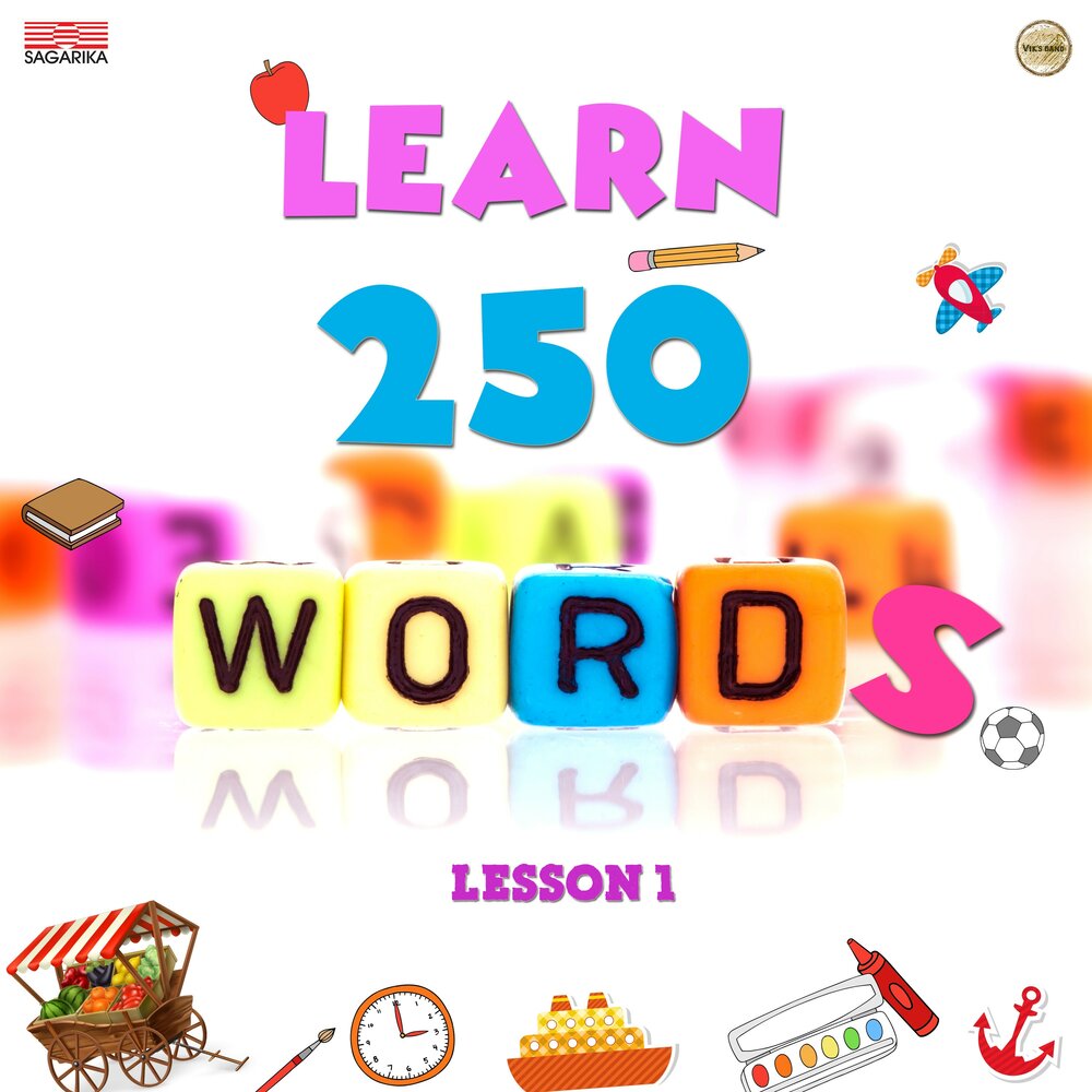 Learning new words. Learn words. Learning to read for kids. Lesson 1. Pass exam take exam.