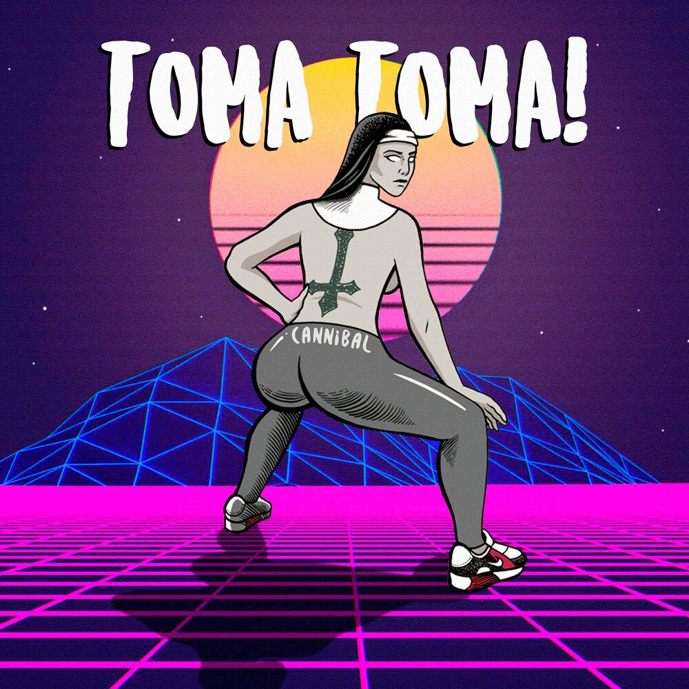 Sequencia toma toma. Toma toma toma ранжировка. обложка трека tokyosleep toma toma toma. кристалл авто. Sequencia toma toma.