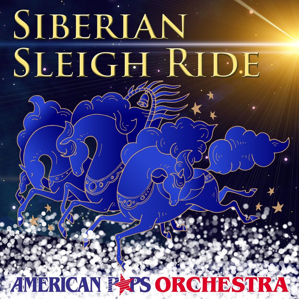 Siberian orchestra. Песня Sleigh Ride.