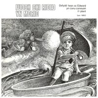 artist-cover