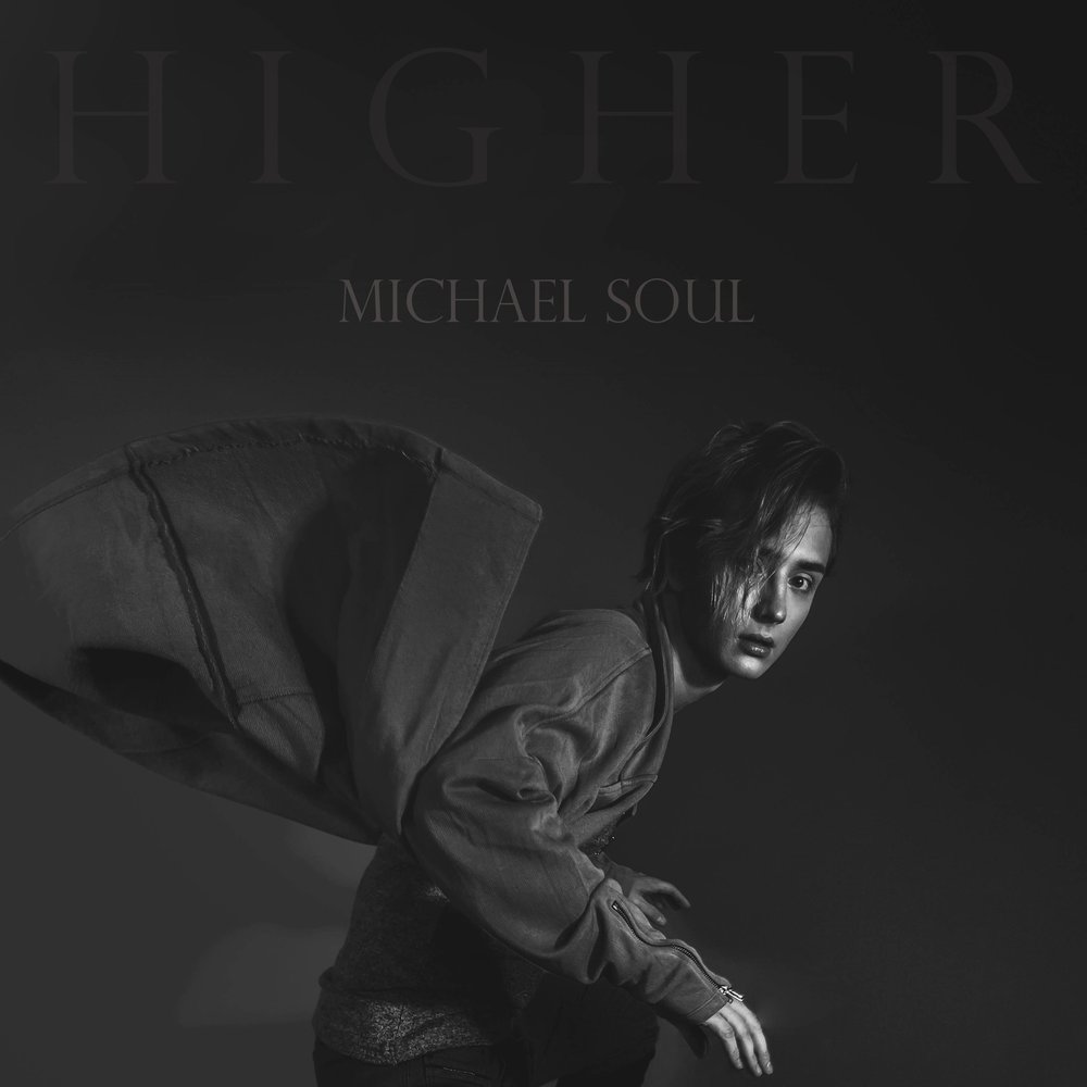 Miking high. Michael Soul фото. Michael Soul Heartbreaker.