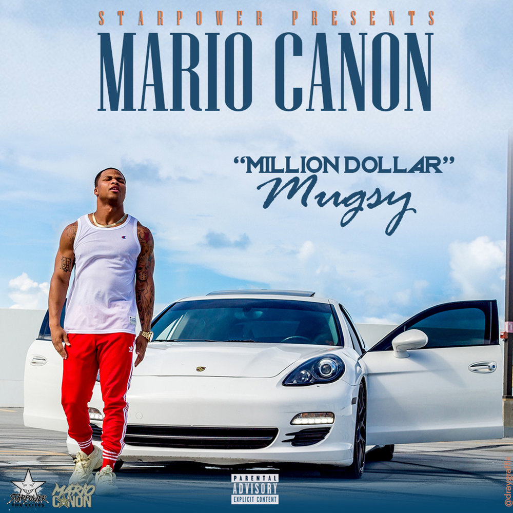 миллион музыки