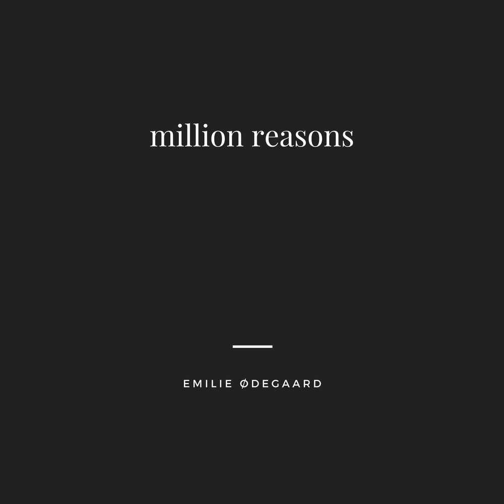 Million reasons текст