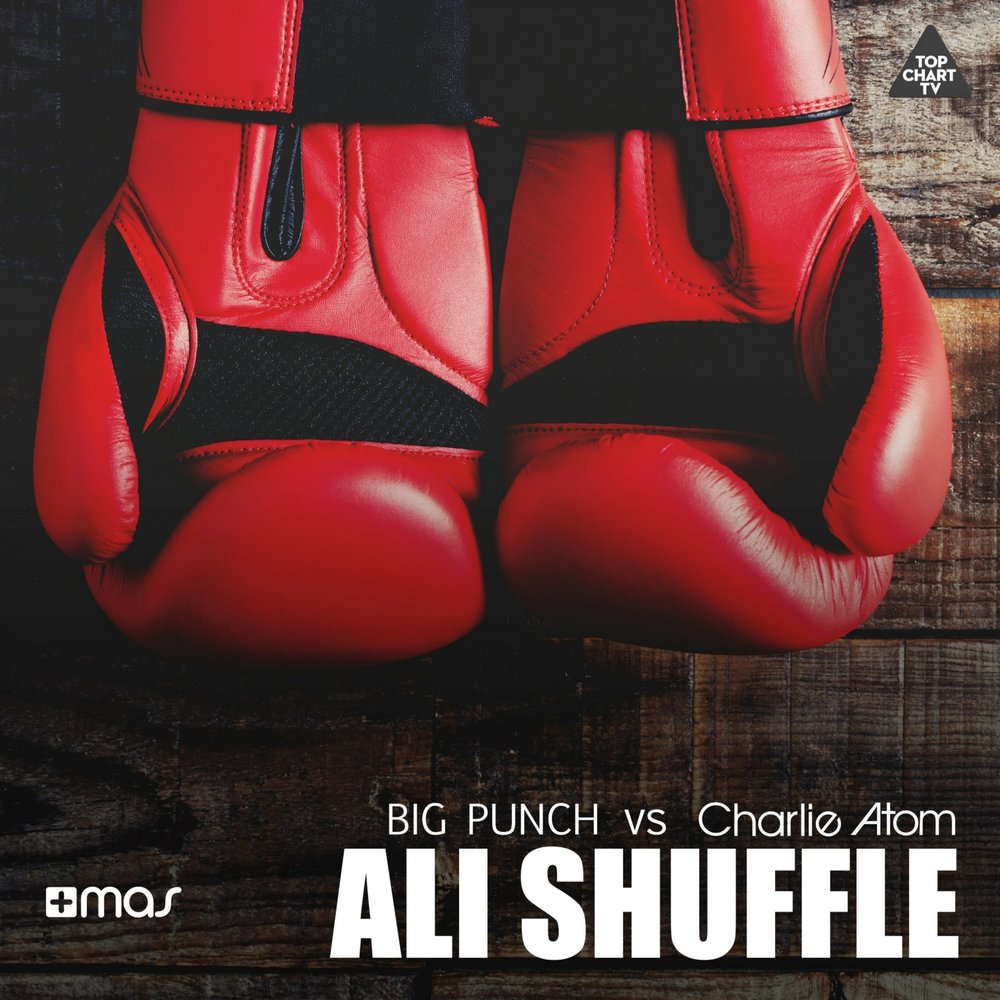 Big punches. Big punches. Sway head. Big punches. Sway head.