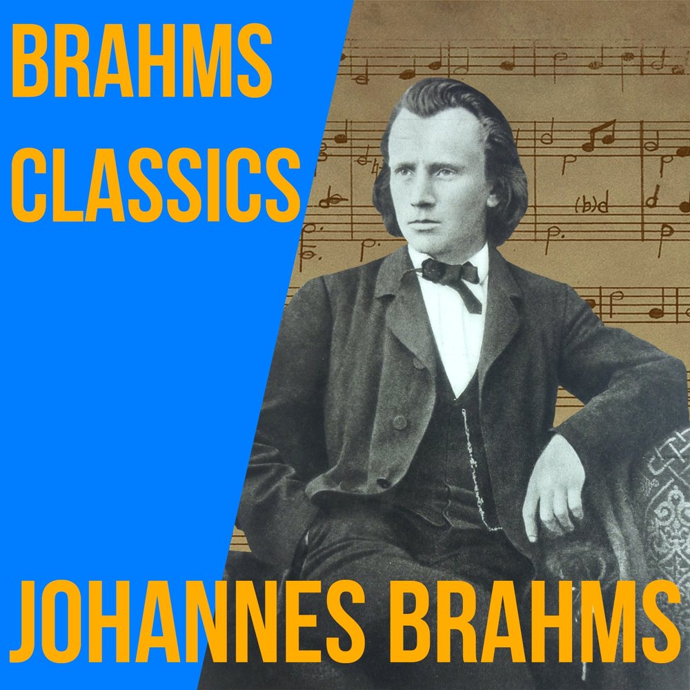 Симфония брамса. Брамс. Brahms. Брамс слушать.