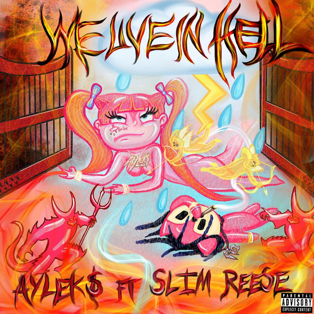 Aylek$, Slim Reese альбом We Live In Hell слушать онлайн бесплатно на Яндек...