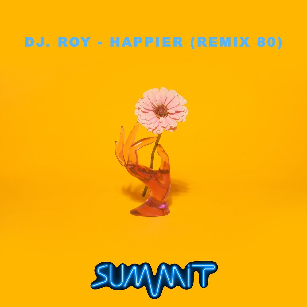 песня happier ремикс