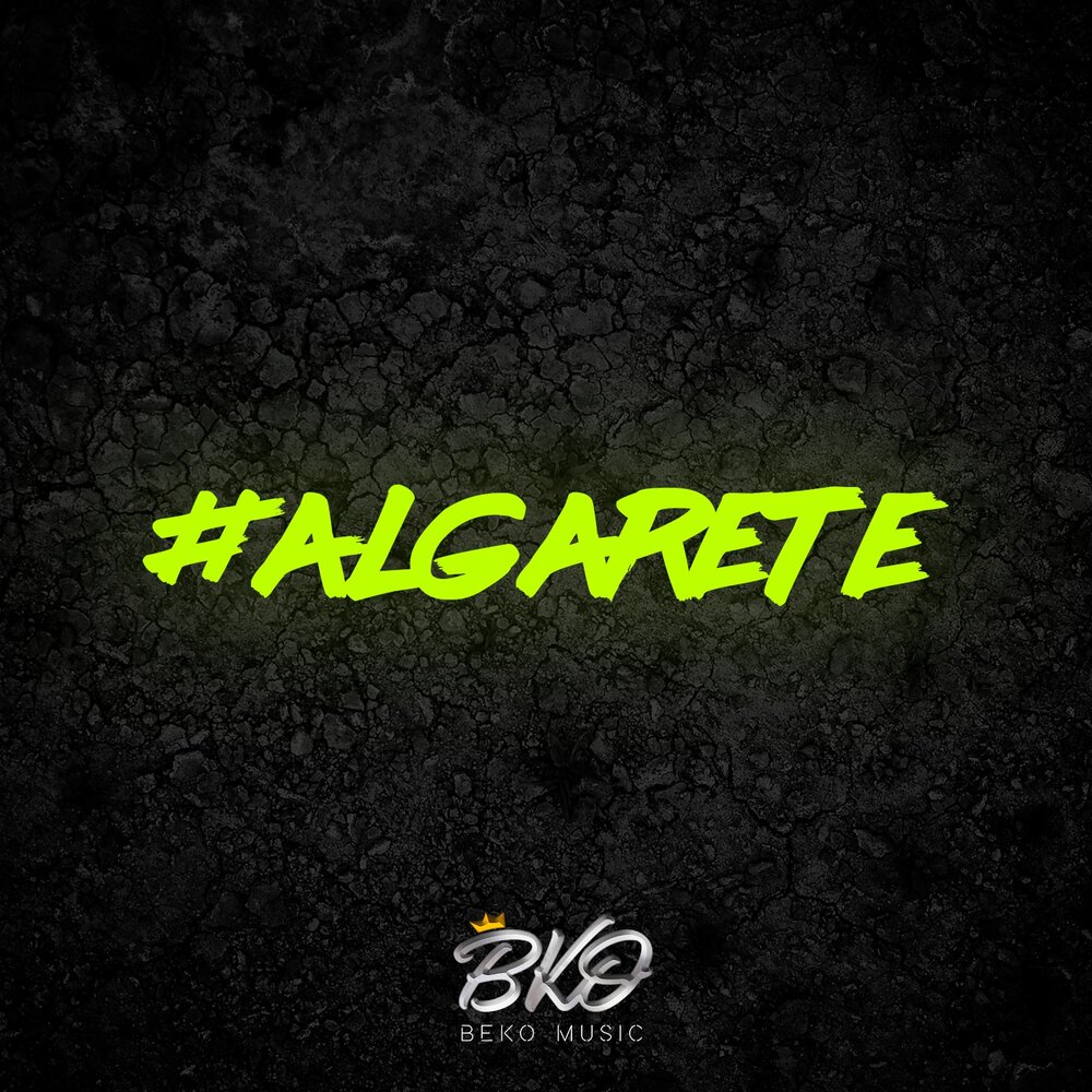 песня беко. Beko исполнитель обложка. песня беко. песня беко. песня беко.