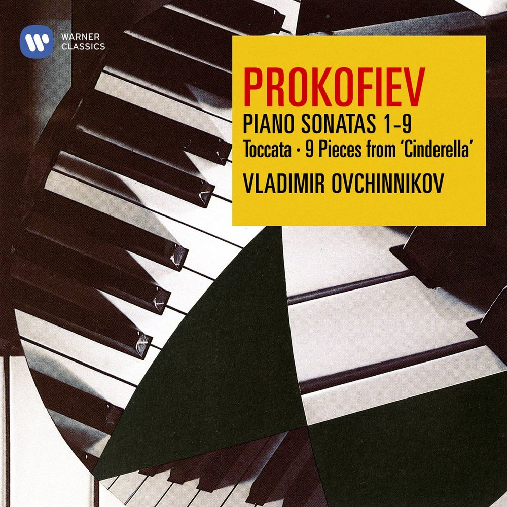 Prokofiev lounge