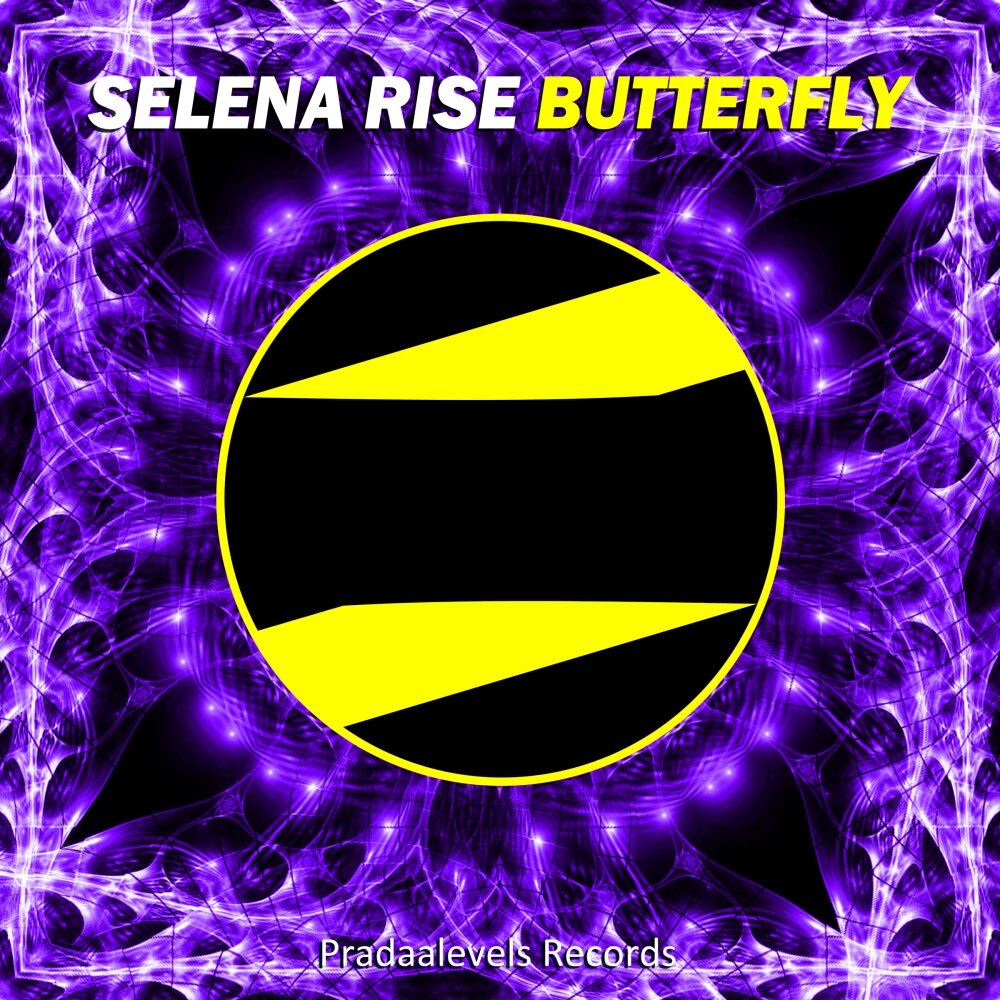 Rise selena. Баттерфляй музыка. Баттерфляй песня. Butterfly песня.